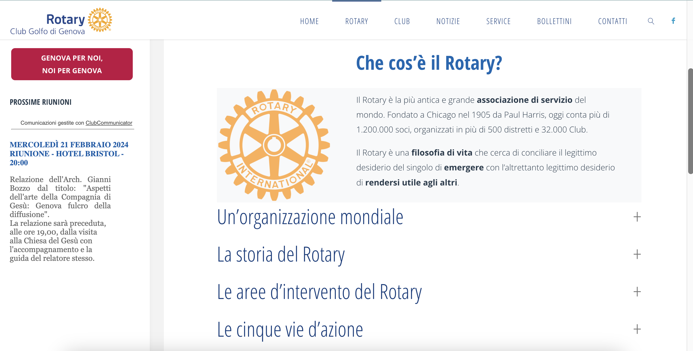 Che cos'è il Rotary